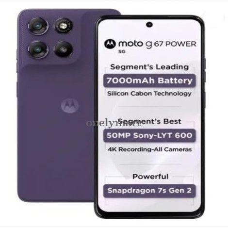 Moto G67 Power 5G ( Pantone Parachute, 8/128 GB )